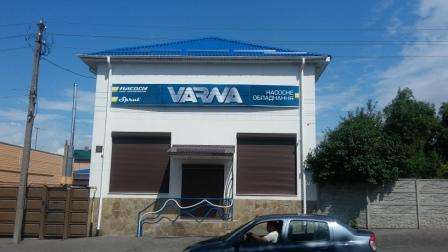 vrn1