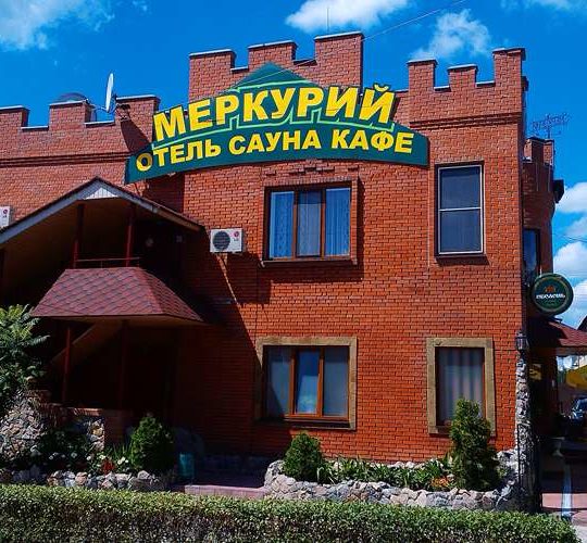Светящаяся вывеска ✺Объемные буквы
