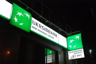 Световые вывески ➤Наружная реклама ★Вывески Харьков