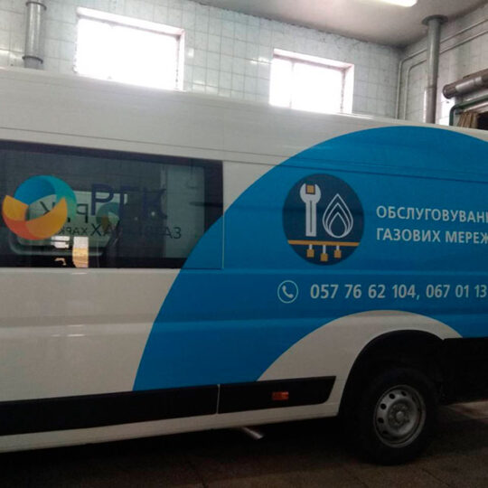 Брендирование авто ❧Наружная реклама